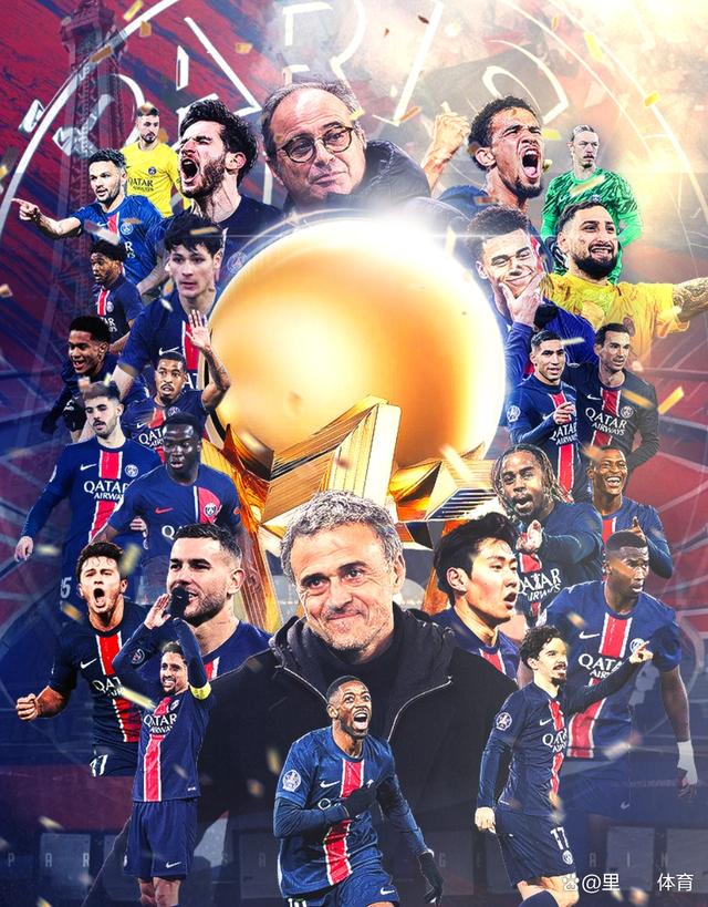 旅行日