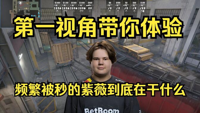 到跨平台社
