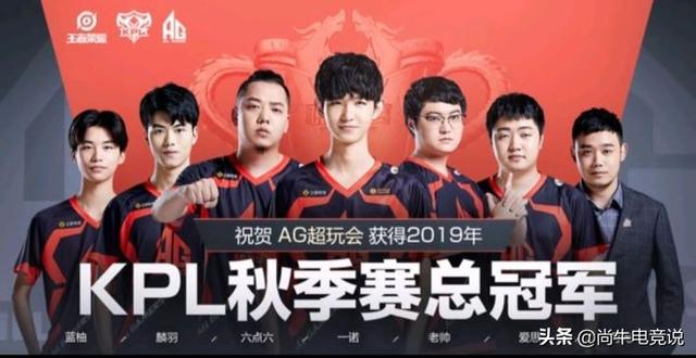 玩家在追逐
