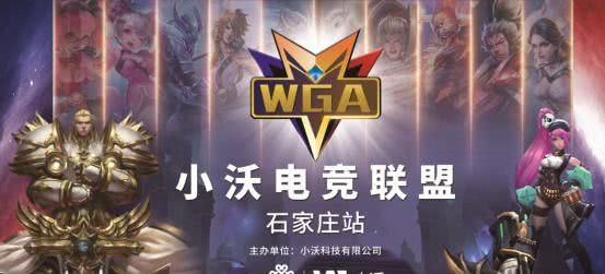 融于同一课 融于同一课